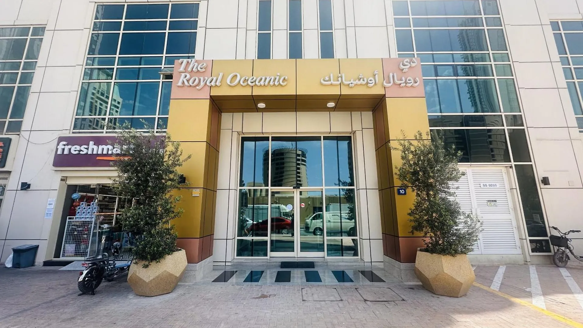 Apartment Sunrise Homes - Near Jbr Walk & Beach - Lovely Studio Dubai Vereinigte Arabische Emirate